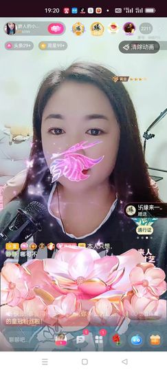 磨人的小依依主播照片