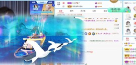 读书去了，有亿点忙主播照片