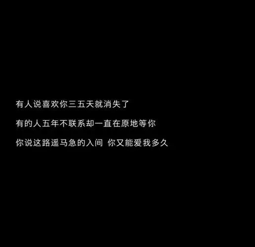 岚☆若冰♂的图片