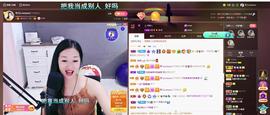 🎶幸福满满🎶主播照片