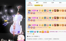 小甜贪财好色💕的图片