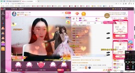 小玲宝🧸安静唱歌主播照片