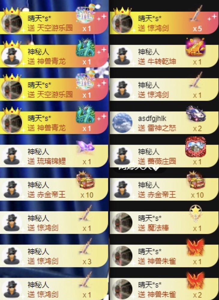 娜扎🧸休1天哦的图片