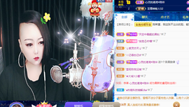 莫言贺二娃哥荣升帝尊主播照片