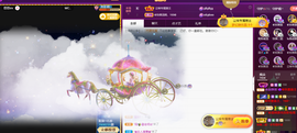 ◐惠主，2388◐的图片