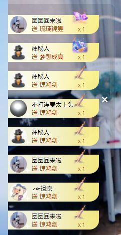团团6595的图片