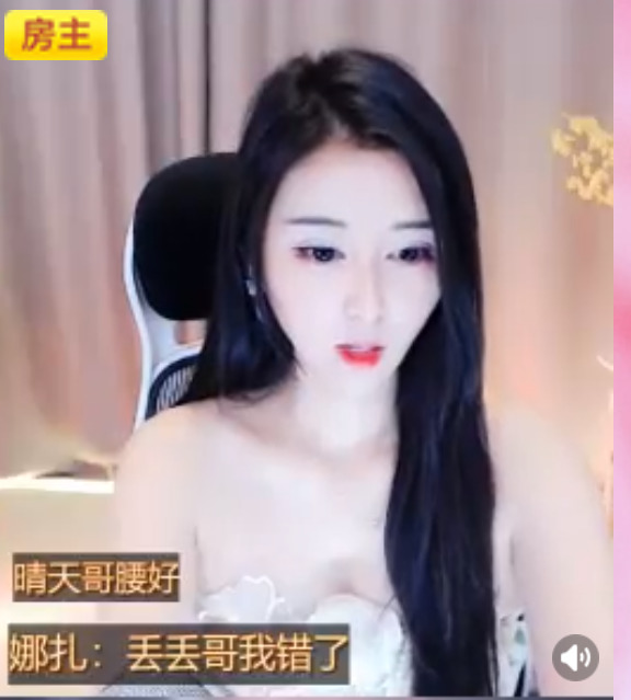 @一江東去@照片的图片