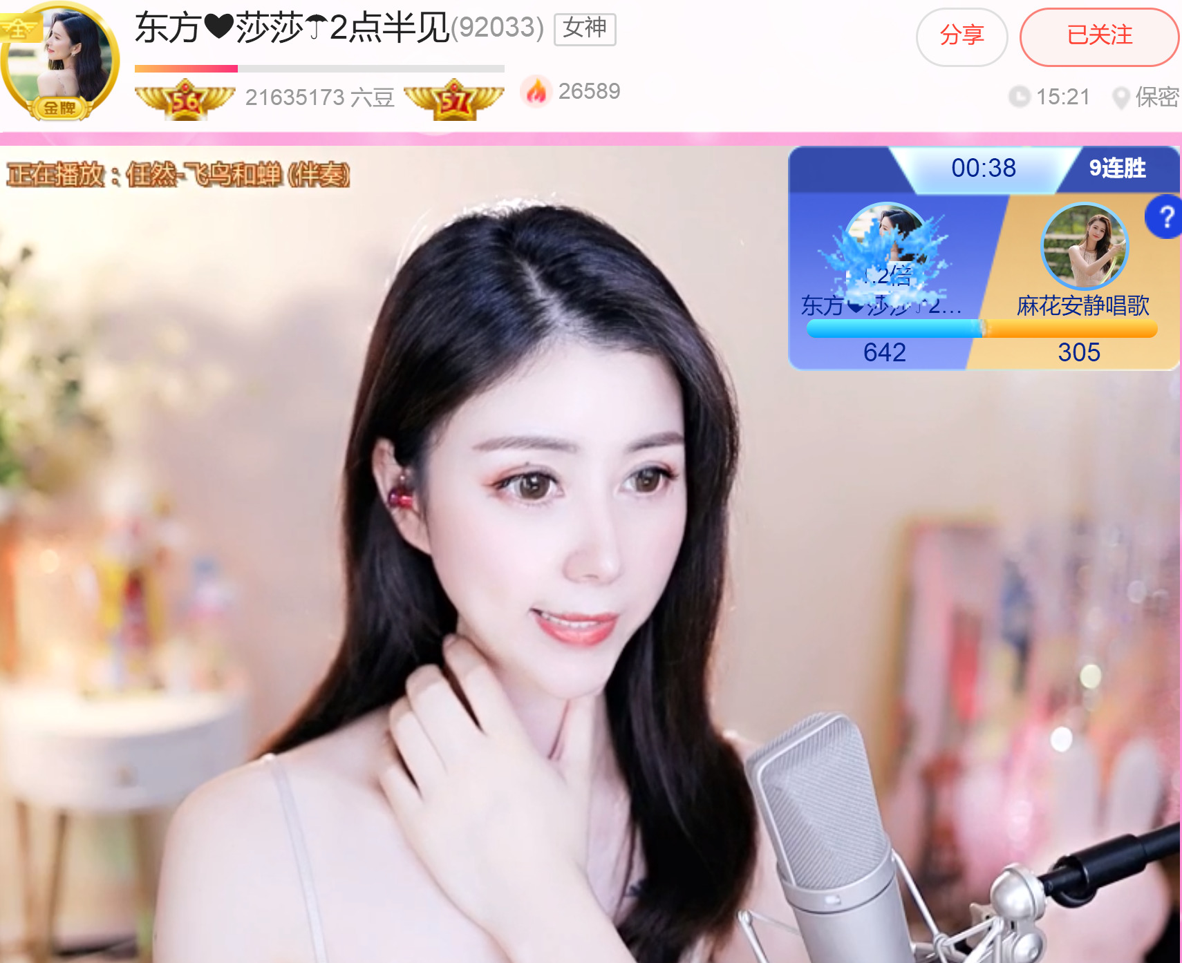 @一江東去@照片的图片