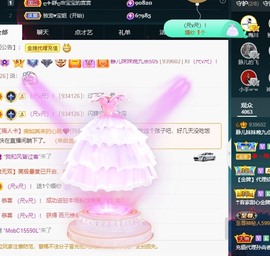 近视又散光主播照片