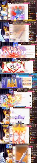 💞天宝💞💃🎤主播照片