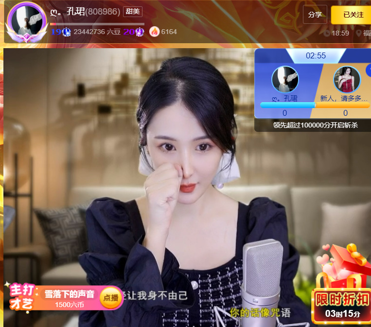 @一江東去@照片的图片