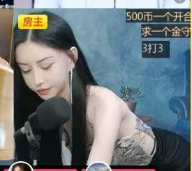 @一江東去@照片的图片