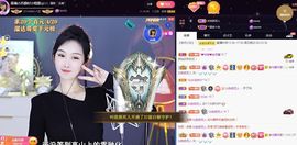 苏静好60冠延迟退休主播照片