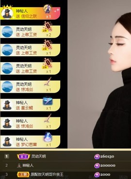it‘s十月-今日晴的图片