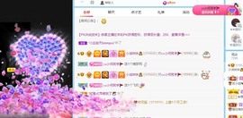 小洁妹妹17感谢大家主播照片