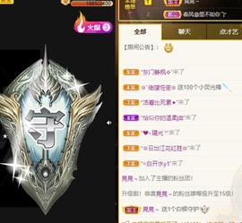 小洁妹妹17感谢大家主播照片