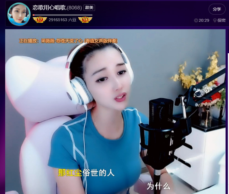 @一江東去@照片的图片