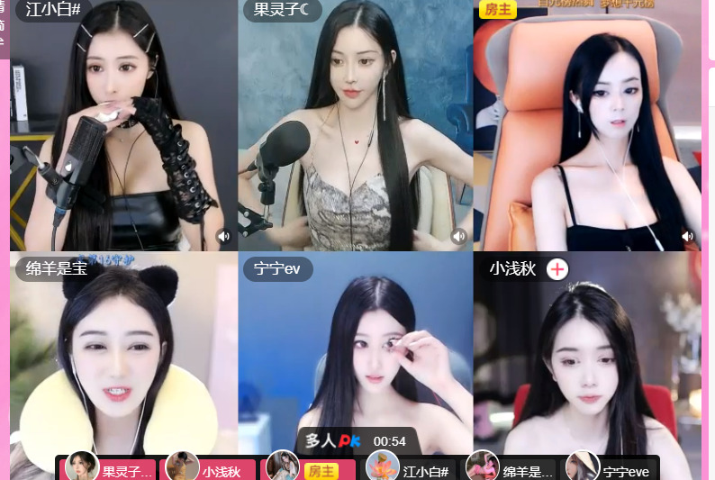 @一江東去@照片的图片