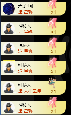 宝儿♚宝儿的图片