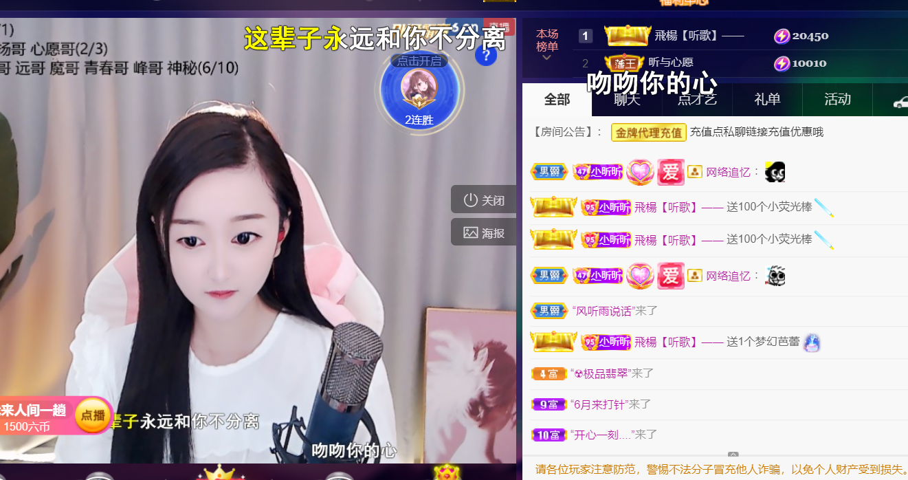 ╰つ〃薀昕🌷的图片