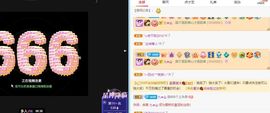 乃尼💋DDD主播照片