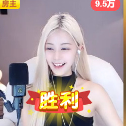 @一江東去@照片的图片