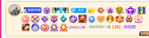 @一江東去@照片的图片