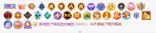 @一江東去@照片的图片