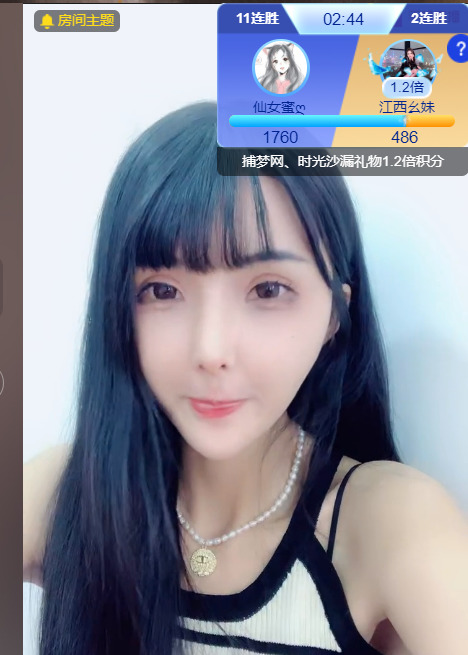 @一江東去@照片的图片