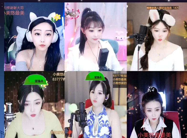 @一江東去@照片的图片