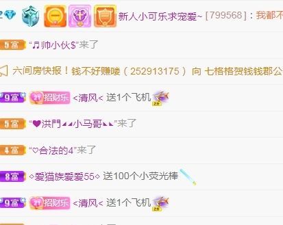 colo👿的图片