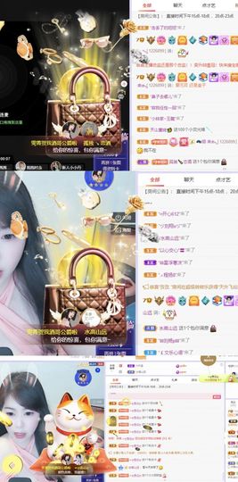 一树梨花压海唐同学☞主播照片