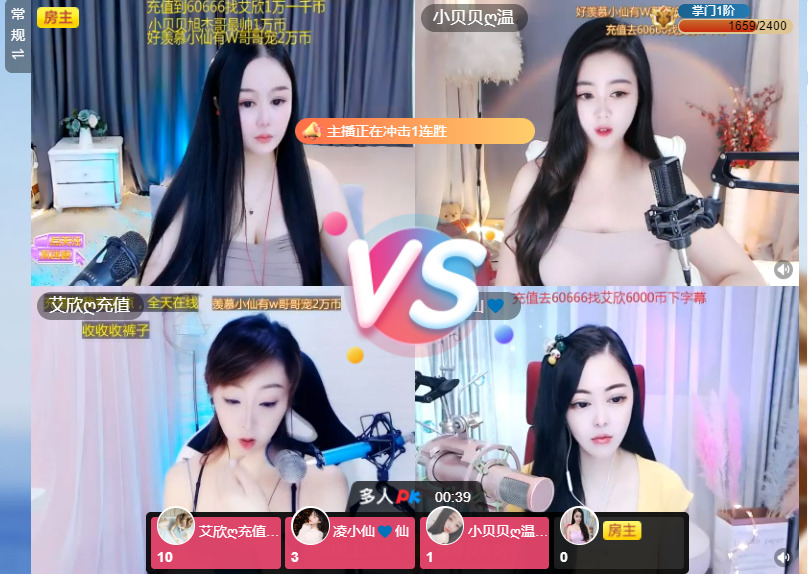 @一江東去@照片的图片