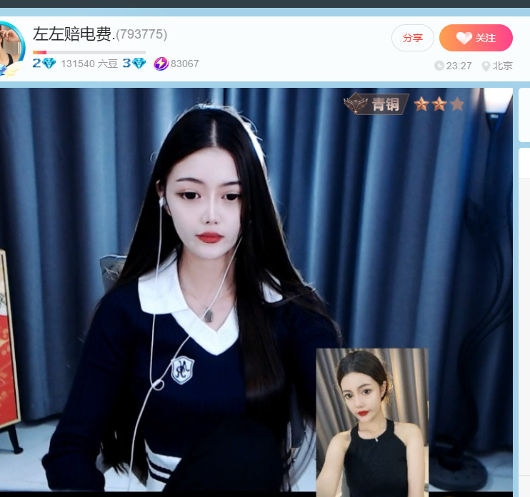 @一江東去@照片的图片