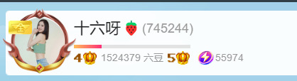 @一江東去@照片的图片