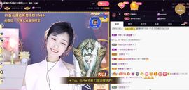嘉瀚苏静好周六晚上播主播照片