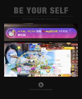 吴小优主播照片