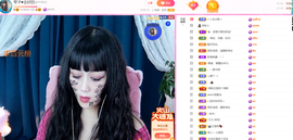 琴子♥遇有缘人主播照片