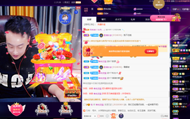 龙龙求关注的图片