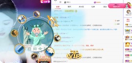 小雪碧休主播照片