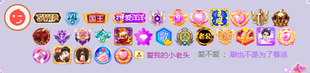 @一江東去@照片的图片