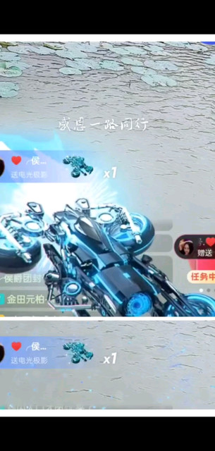 九月感恩有你一路陪伴