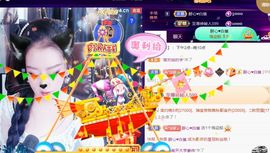 夏云想7岁主播照片