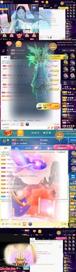 橘子、汽水主播照片