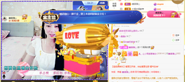 梦然依xin❤️主播照片