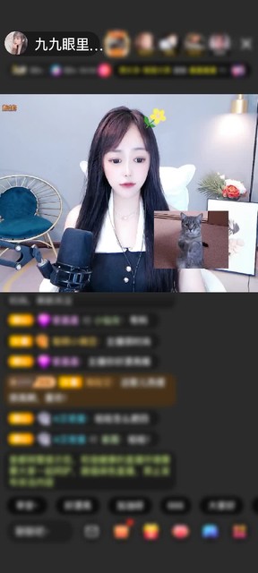 我也是有人宠的小孩子