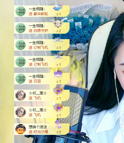 青青恭贺官人荣升了的图片