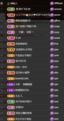 小婷🎤烟嗓☆づ的图片