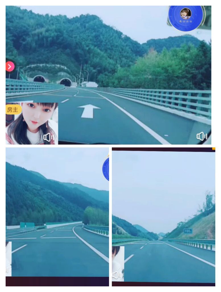 婷婷💕感恩有你陪伴的图片