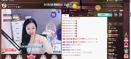 🎶幸福满满🎶主播照片